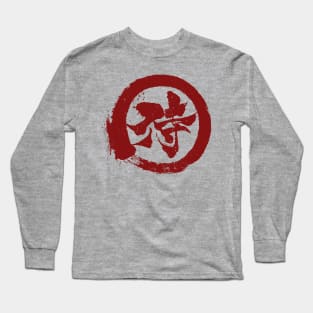 SAMURAI ENSO - Japanese Calligraphy SHO-DO  |  Paint Splat Long Sleeve T-Shirt